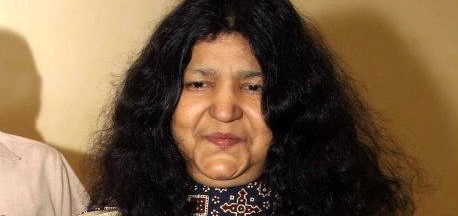 Sufi Singer Abida Parveen at New Delhi for Ekta Mission Programme