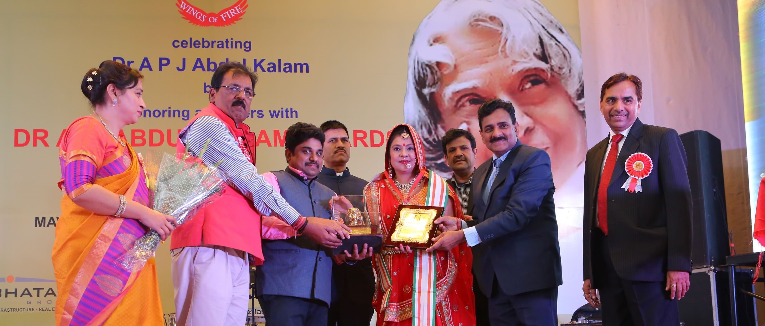 Malini Awasthi performing at Dr.Kalam Award at New Delhi