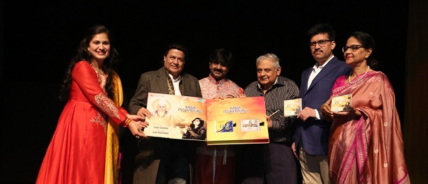 LAUNCH OF MUSIC ALBUM